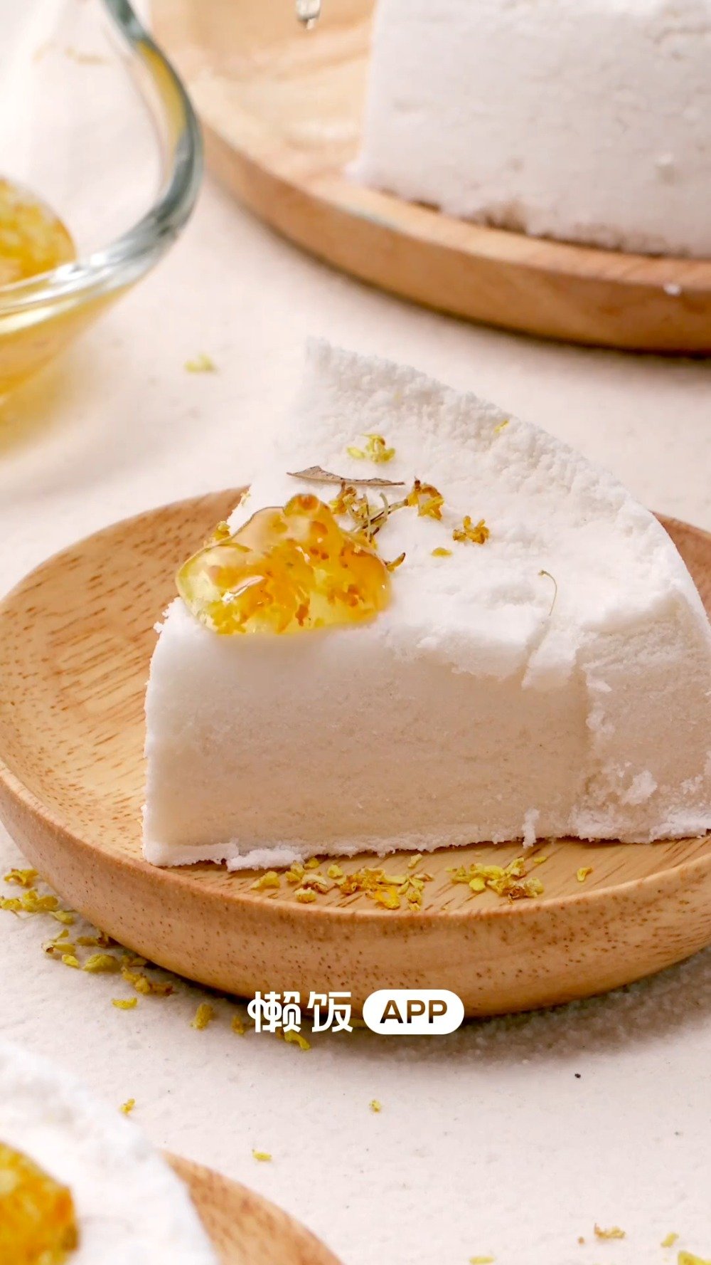 【桂花糕】一块糕点带你穿越回古代!爱看古装剧的小伙伴都知道,皇宫贵族都很爱吃桂花糕!浓郁的