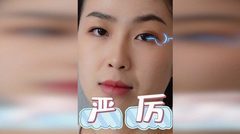 #净网2021#【警花带你60秒识破家长群李鬼[围观]】冒充他人身份实施诈骗在微信、QQ等