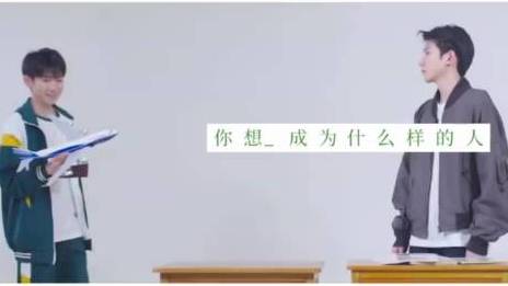 《灿烂!灿烂!》王源×高远特邀主演+音乐策划王源,校园感适配度满分,还有手写信奉上,从一片