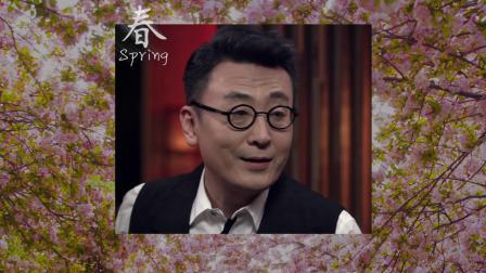 久别重逢,故人依旧。围坐一方圆桌,痛快谈天聊人生。窦文涛圆桌派第五季,9月23日起每周四0