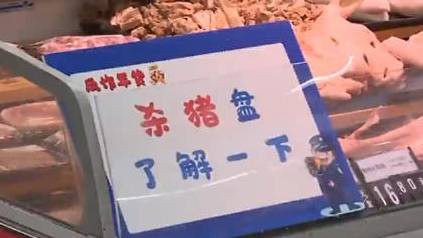 【土味顺口溜贴进超市教市民反诈】为了让你不受骗,民警有多拼?