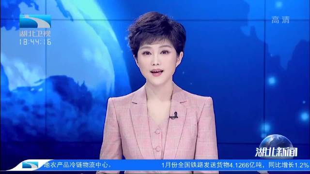 【#荆彩在一线# 丨中华鲟“幼儿园” “鱼保姆”带娃忙】中华鲟被誉为“水中国宝”,是地球上