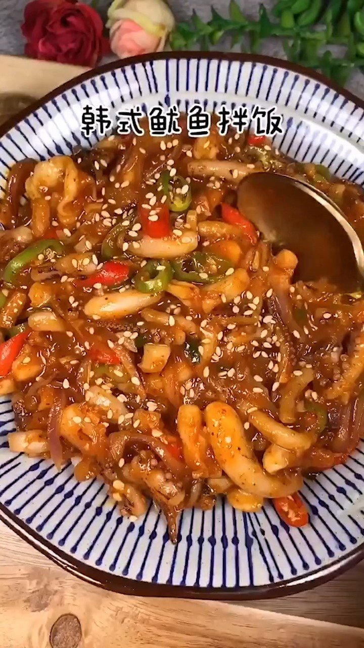 韩式鱿鱼拌饭,口感十分上瘾,拌上米饭,绝了 #厨艺教程#&nbsp;