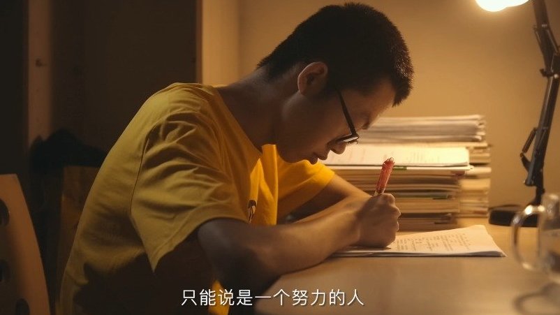和大部分北漂人一样,为了孩子的学费和生活开支,刘秀军阿姨和丈夫早早地来到了北京打工。作为天