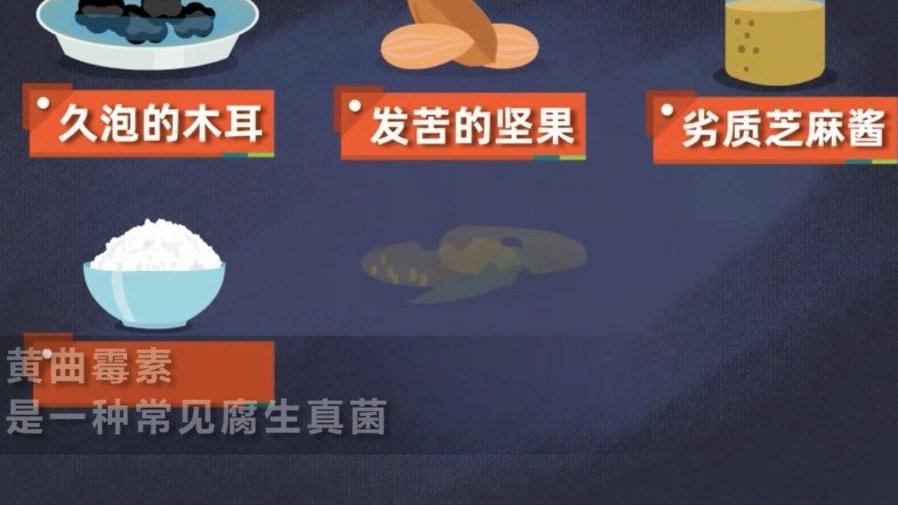 【黑龙江省鸡东县发生食物中毒事件致7人死亡】10日,从黑龙江省鸡西市政府部门证实,鸡东县兴
