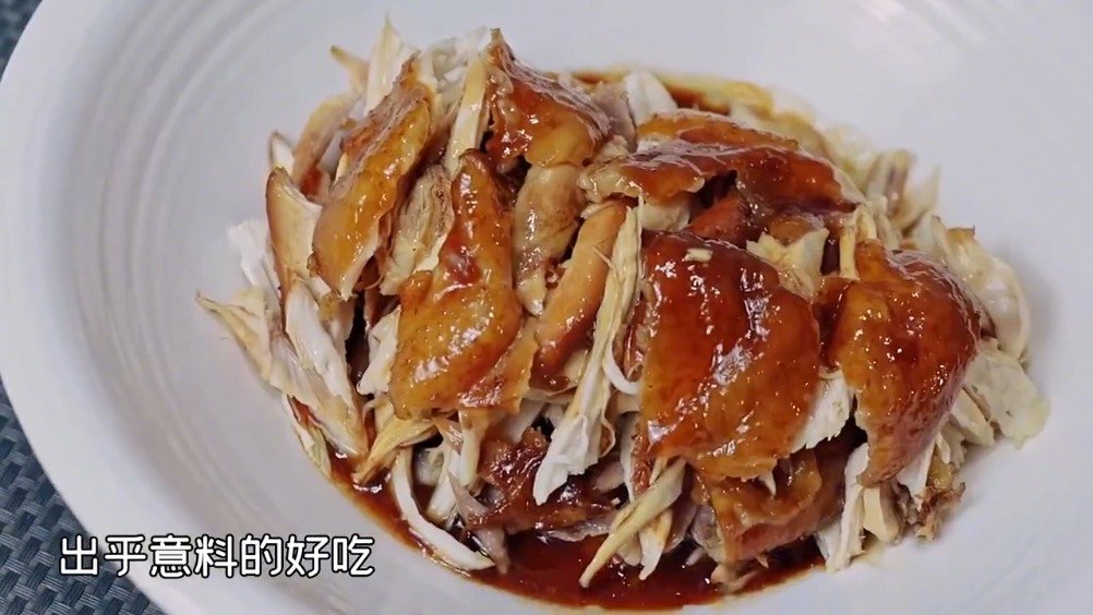 #美食# 在家自制麻油沙姜鸡,煮一次香一屋实在太满足了! #没有一只鸡能逃离广东# 