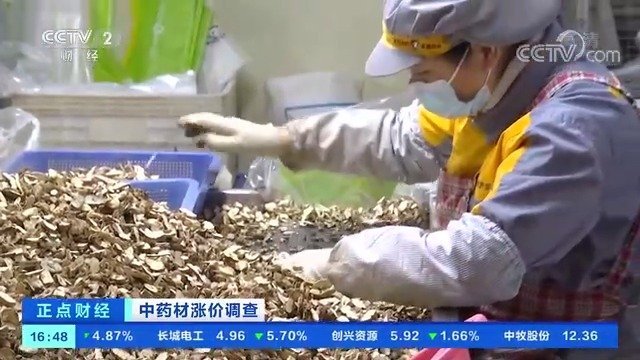 【中药材涨价销量反升,中成药产品纷纷提价】广州清平中药材市场是华南地区最大的中药材批发市场