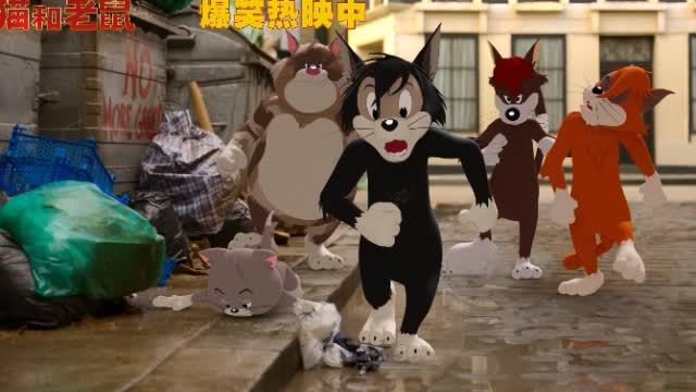 经典角色齐亮相![汤姆][杰瑞]汤姆和杰瑞首登中国大银幕,他们的动物朋友也一起闪亮登场,在