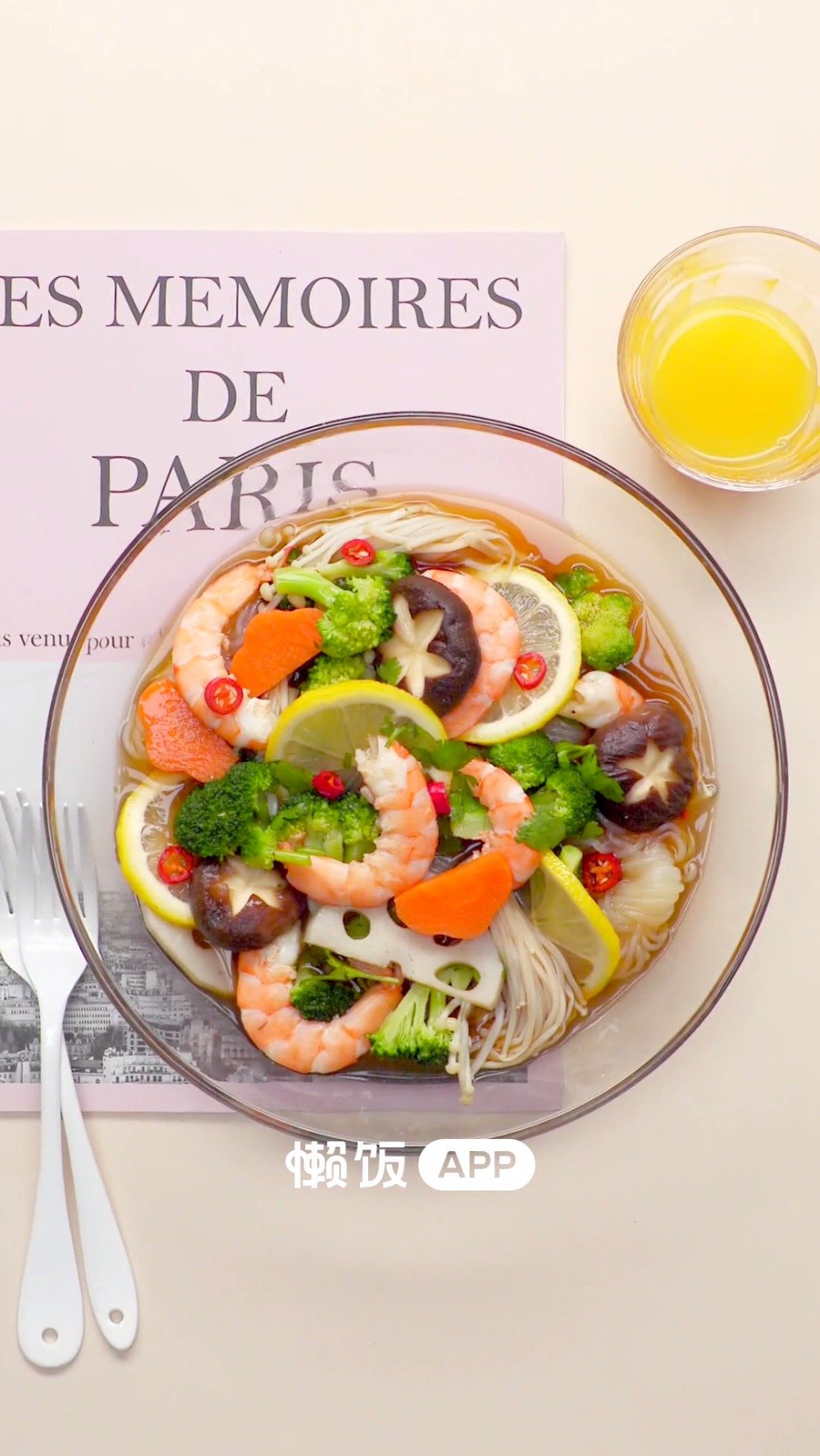 【低脂捞汁时蔬】水煮青菜还能这样吃!晚餐煮上这样一碗,吃再多也不怕胖呀~ 关键是好吃,清爽