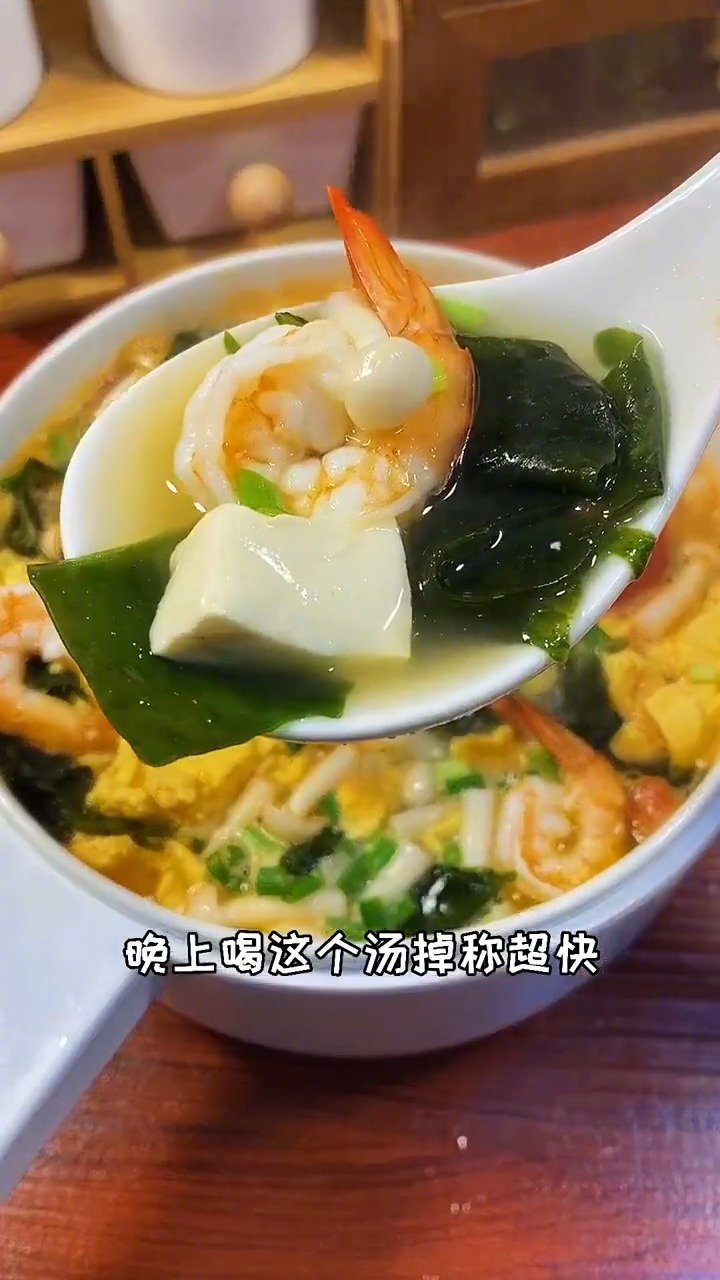 【裙带菜来一波~】#晚餐吃什么# 炎炎夏日,晚餐吃什么呢?裙带菜营养价值高,热量低!做汤凉