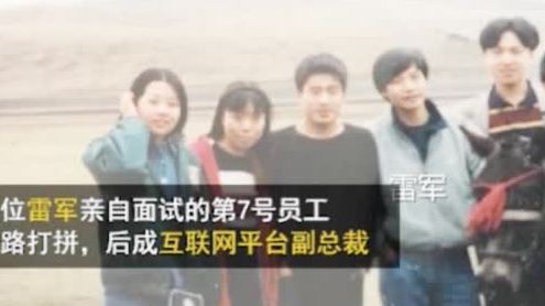 “我想去钓鱼!”梦想往往起始于一个小小的愿望。但是来自????视频的野行涛哥,却让梦想不止步于愿