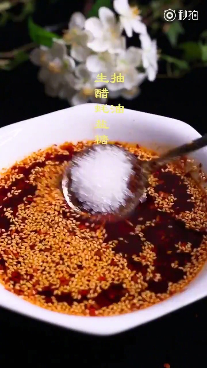 【15秒就能学会的万能酱汁】拌面、拌蔬菜、拌肉类!香浓又美味[赞]