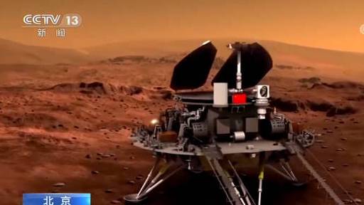 【转起投票!中国首辆火星车征名十强出炉[鼓掌]】据国家航天局探月与航天工程中心,我国首辆火