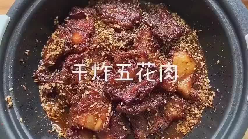 #五花肉最精致的吃法#【干炸五花肉】分享干炸五花肉做法,香而不腻,简单又好吃,美食get√