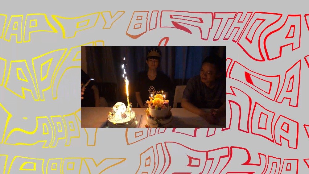 #2021PEL#&nbsp;领域生日吹蜡烛环节选手们的歌声属实美妙吃下这个小蛋糕,今后也多多吃糕!