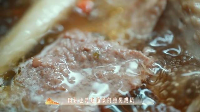 【节目精彩回顾】没吃过龙里肉饼鸡这道美食,别说你到过龙里噢!