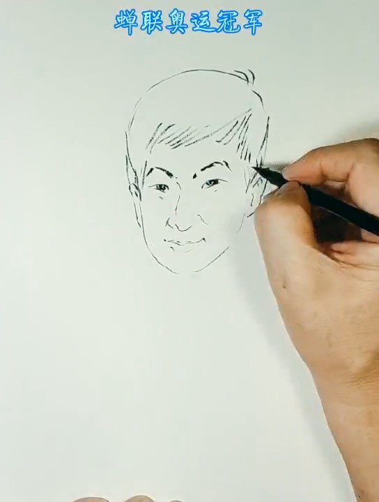 【第19金!马龙夺得乒乓球男单金牌!成功卫冕!】7月30日晚,在东京奥运会乒乓球男单决赛中