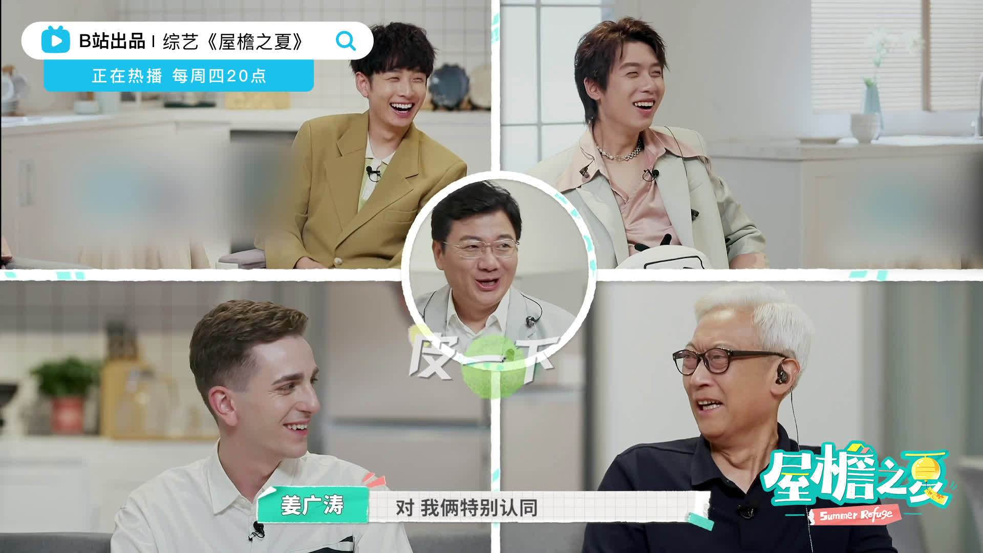 很多人想从事自媒体,其实是@张怡筠 所说的“曝光效应”,长期接触就会心动。但自媒体是需要泡