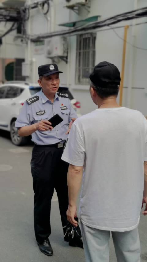 【社区民警王瑞芳的vlog二】随着社会经济的快速发展,如何更好地服务群众,更加快速有效地化