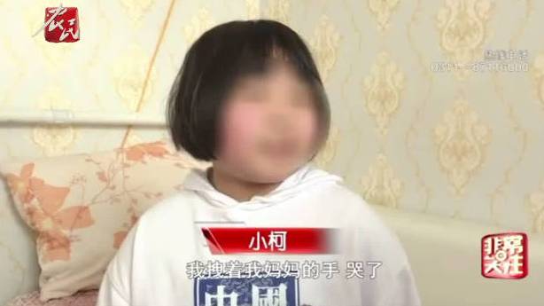 【女孩被狗咬20天未愈伤口内发现药棉】近日,河北蠡县,一名10岁女孩在上学路上突然被狗咬伤