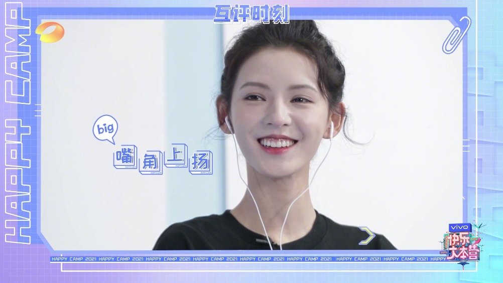 【湖南卫视#快乐大本营#仲夏夜之声】不愧是“焱焱有鱼”!“盲听点评”环节,予曦@张予曦 秒