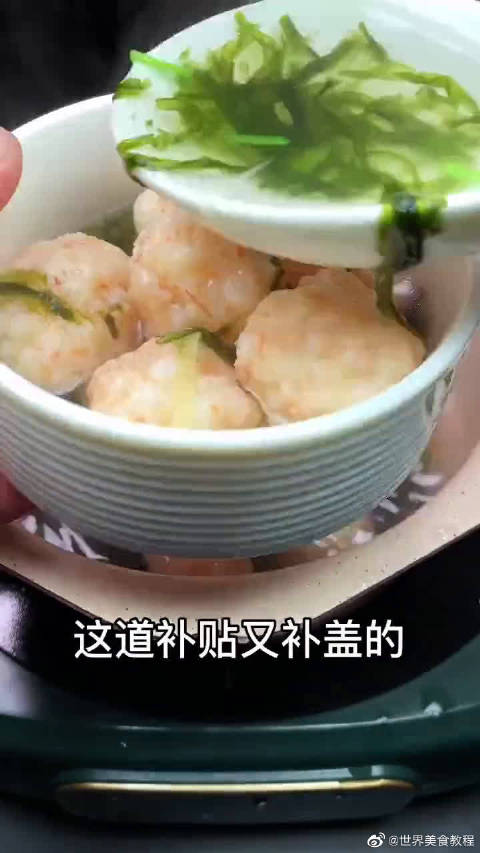 #家常菜##美食#如何把虾丸做到Q弹爽口有嚼劲,其实这步很关键! 