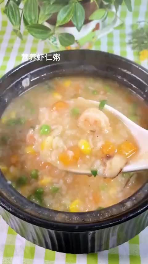 自制料足又鲜美的时蔬虾仁粥,做法简单,早上来一碗,超级满足哇~ via美食美客DIY