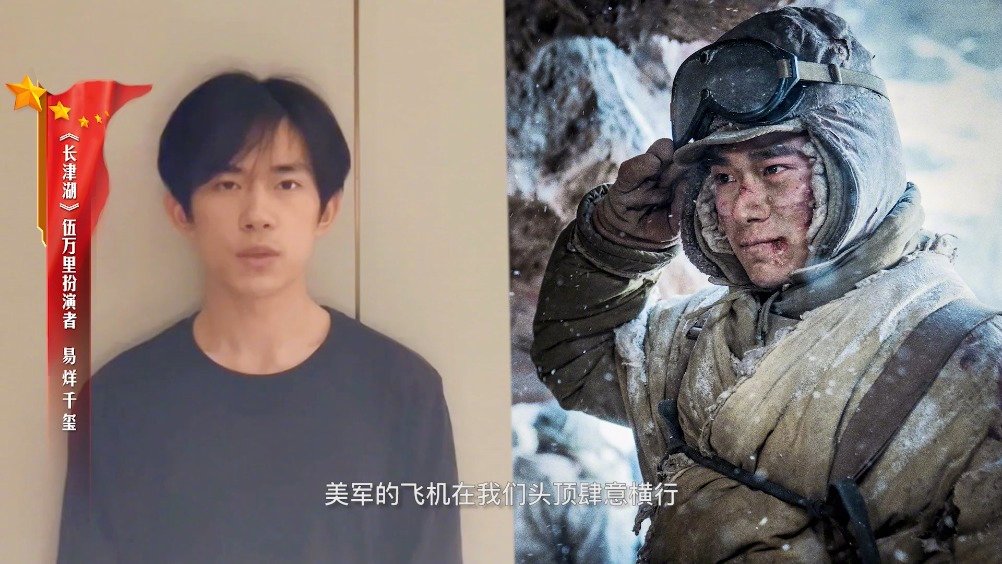 【71年来我们从未忘记[心]】71年前,中国人民志愿军雄赳赳气昂昂跨过鸭绿江,用自己的生命