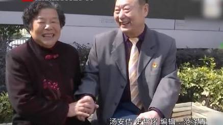 【幸福的剪影!街道免费为20对金婚志愿者夫妇拍纪念照[心]】在学雷锋纪念日到来之际,南京锁