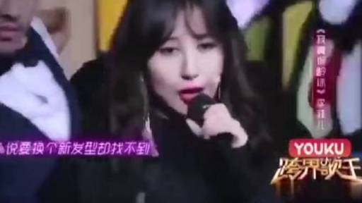 啊啊啊啊啊,这是什么神仙有爱追剧家庭,这也太好磕了吧,李菲儿妈妈的微信头像是王一博,果然不