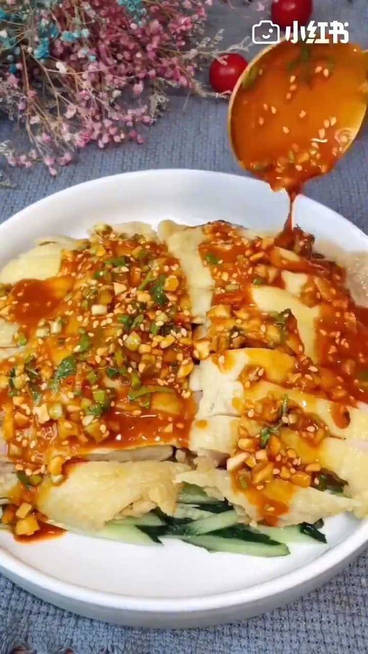 【口水鸡做法推荐】肉嫩多汁,麻辣鲜香,做法简单,好吃又下饭,美食get√