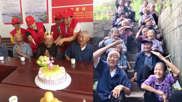 【全村老人为72岁孤寡爷爷过生日,爷爷:我第一次吃蛋糕】近日,山东沂水朱家坪村,全村80岁