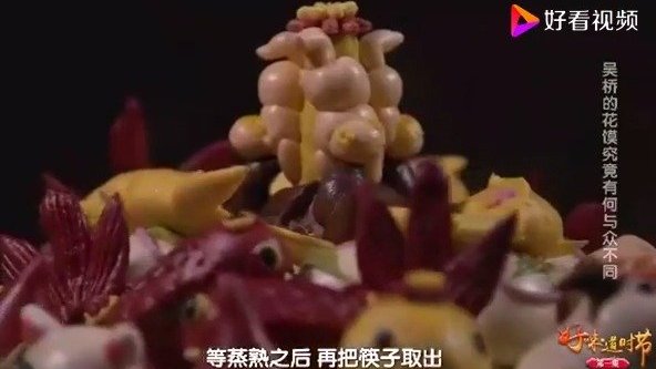 【指尖上的民俗——吴桥杂技花馍】花馍 ,又称“面花”,它不仅是一种食品,更是享誉中外的民间