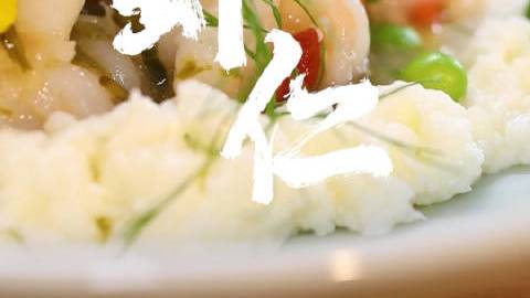 海鲜也可以中国风style!分享一道流传百年的中式名菜——龙井虾仁