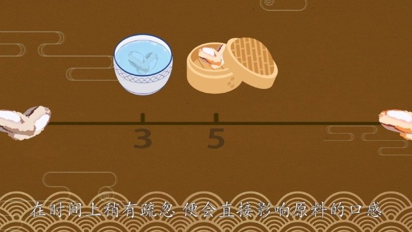 【福州名菜之佛跳墙制作技艺】中国最顶级的食材是什么 被誉为闽菜王牌的佛跳墙,单单原料就有十