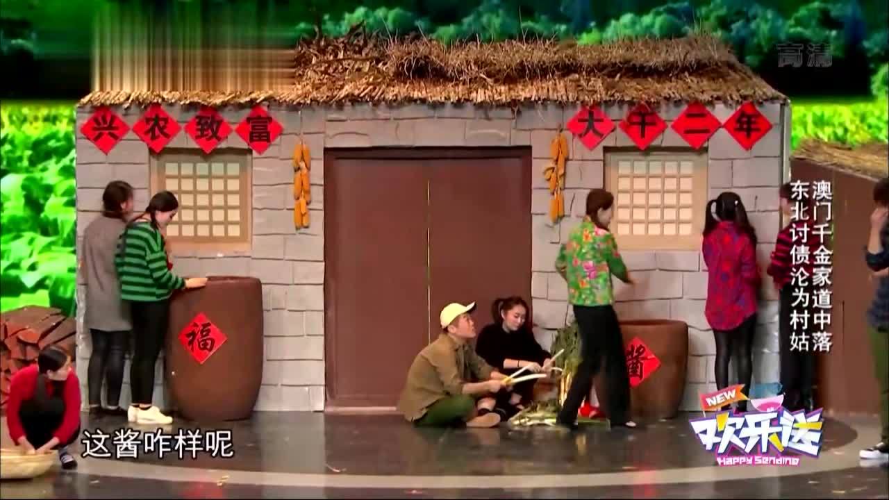 张小斐爆笑拒绝卜钰的求婚,六个就给打发走了,太搞笑了 