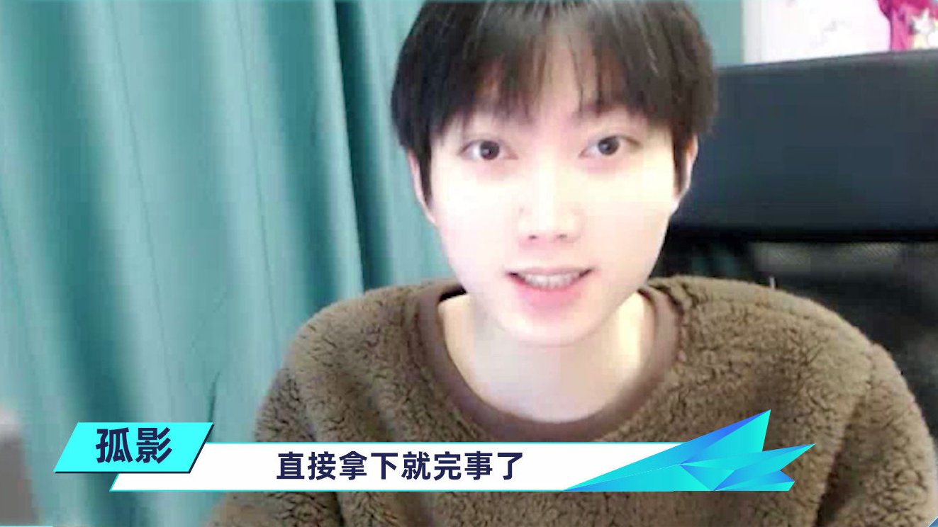 今天17:00,冬冠杯总决赛即将开战![期待]胖虎和主播们一起为@南京Hero久竞 应援啦