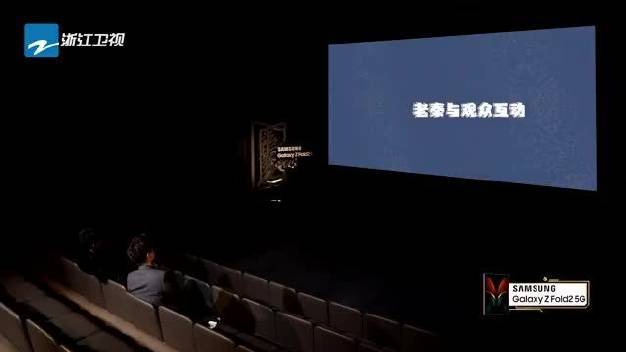 不得不说鹅姐真的眼光独到,发现了魅力无限的秦霄贤。在最新更新的追梦人之开合人生中,秦霄贤表