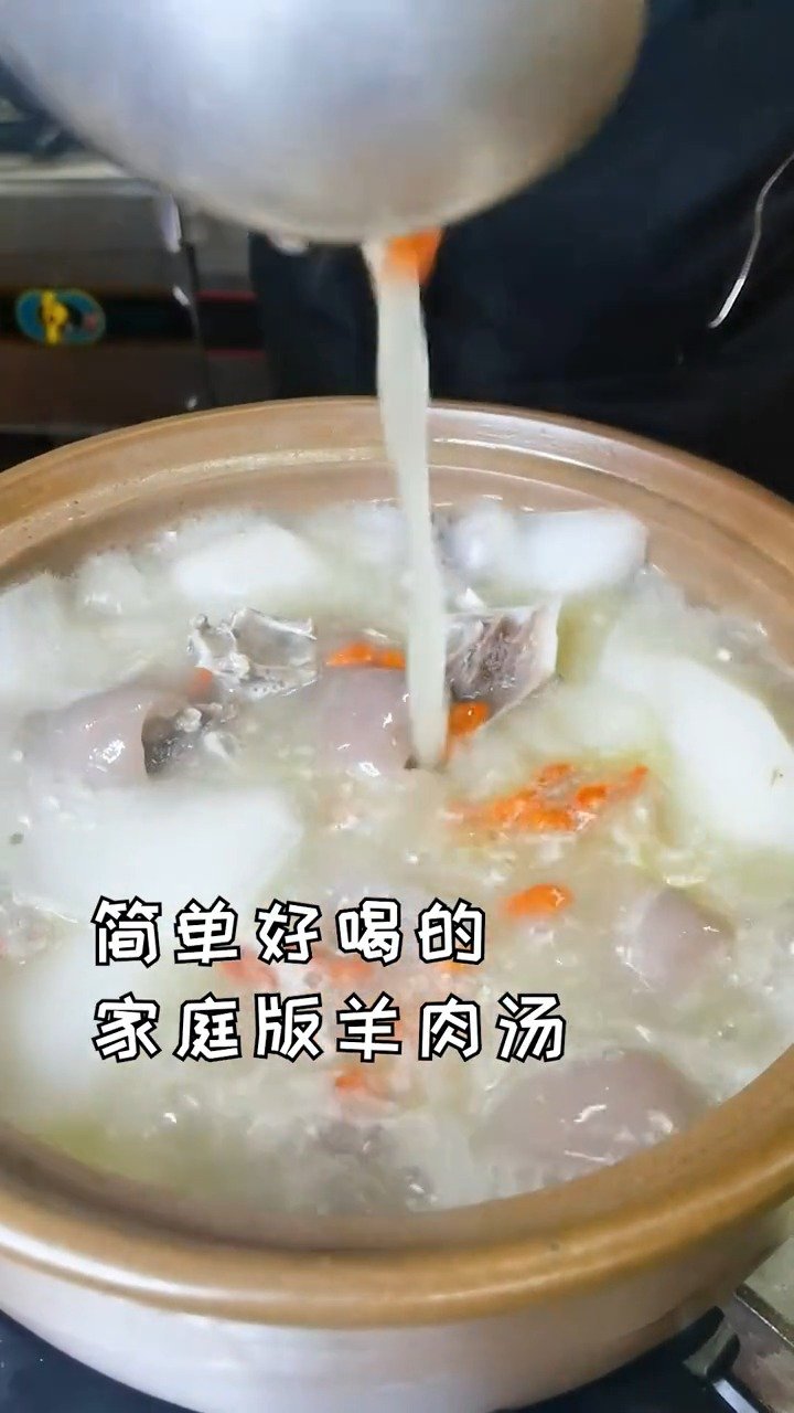 冬天喝什么汤好呢?千万不要少了这道羊肉汤,滋补养胃关键还好喝!