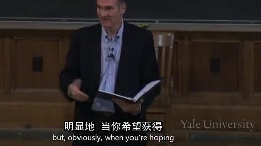 【个人投资教父:耶鲁基金的大卫·史文森在耶鲁大学演讲】史文森主导的“耶鲁模式”使他成为机构