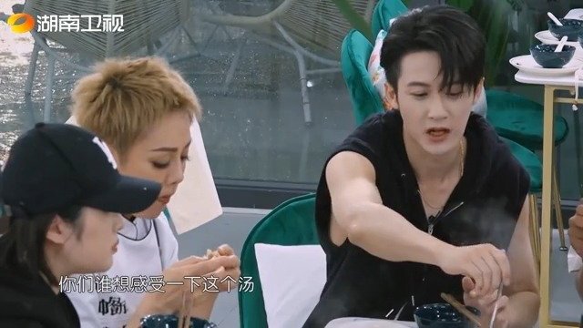 来自广西北海的檀大厨@檀健次 的拿手好菜竟全是和酸笋相关酸笋汤,酸笋炒肉,酸笋炒螺,一餐饭