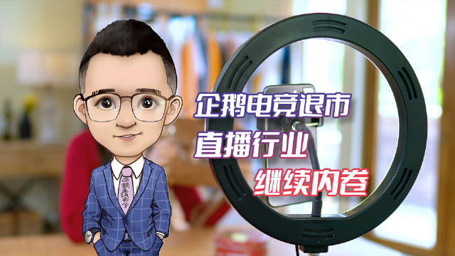 #微信农场# 上线了,腾讯的产品更新一直挺快,也有一些非常成功,但也有一些不尽人意。比如4
