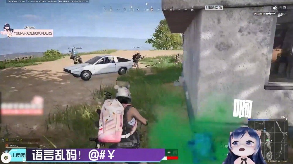欢迎收看5个“女朋友”们的高光时刻,斗鱼绝地求生分区出品的绝地女神榜第二期出炉,有专吓队友