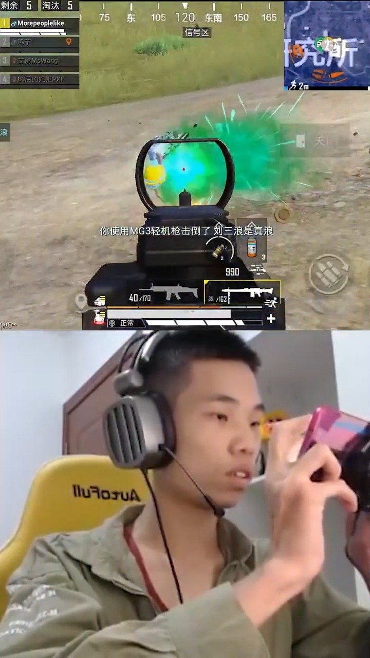 [得意] 鲨鱼哥一顿操作下来行云流水~ 不想妹妹却说:还行吧~被你装到了一把![大笑] 要