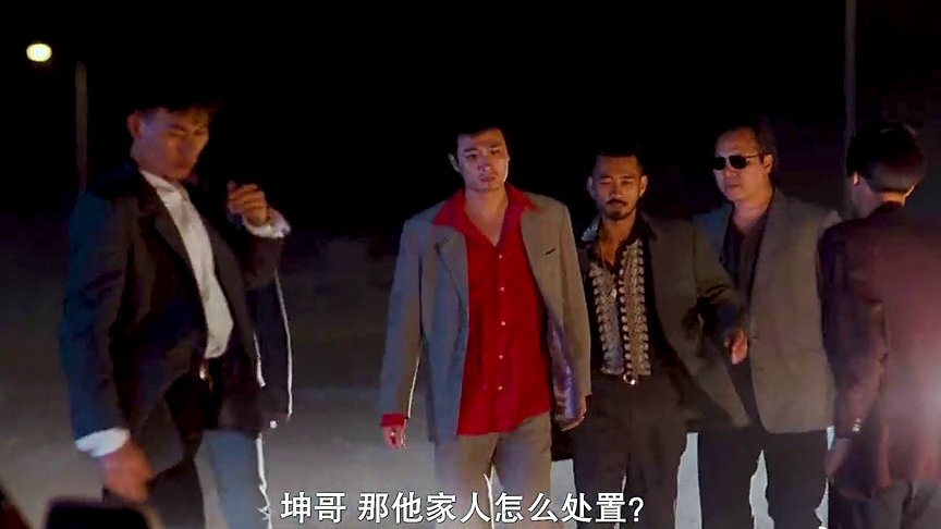 坤哥经典语录:出来混就要说话算话!#年底flag冲刺季#