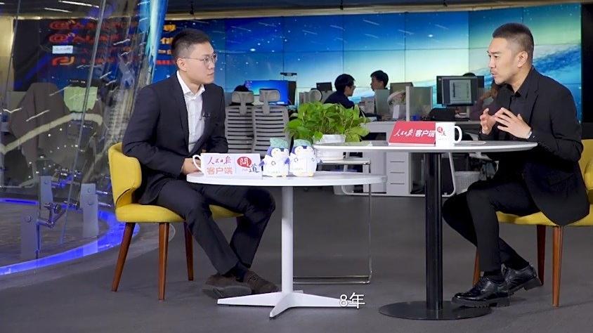 企鹅杏仁集团CEO王仕锐受人民日报社邀请专访,浅谈对中国健康发展现状观点与见解:在此背景下