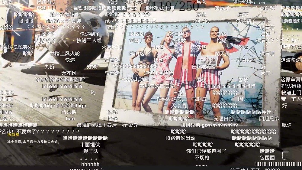 &nbsp;贴心服务,快递到家