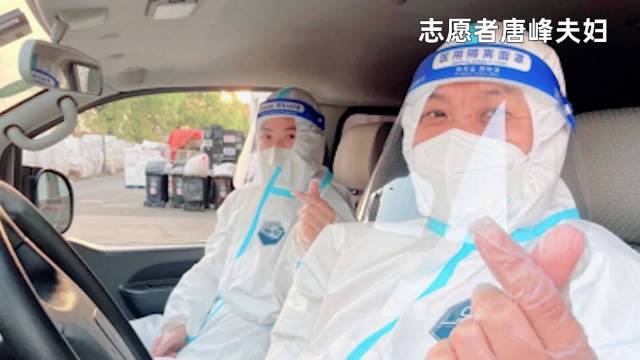 【#慢下来的上海里慢不下来的人#】按下“慢行键”的上海,还有这么一批“慢不下来”的人。大润