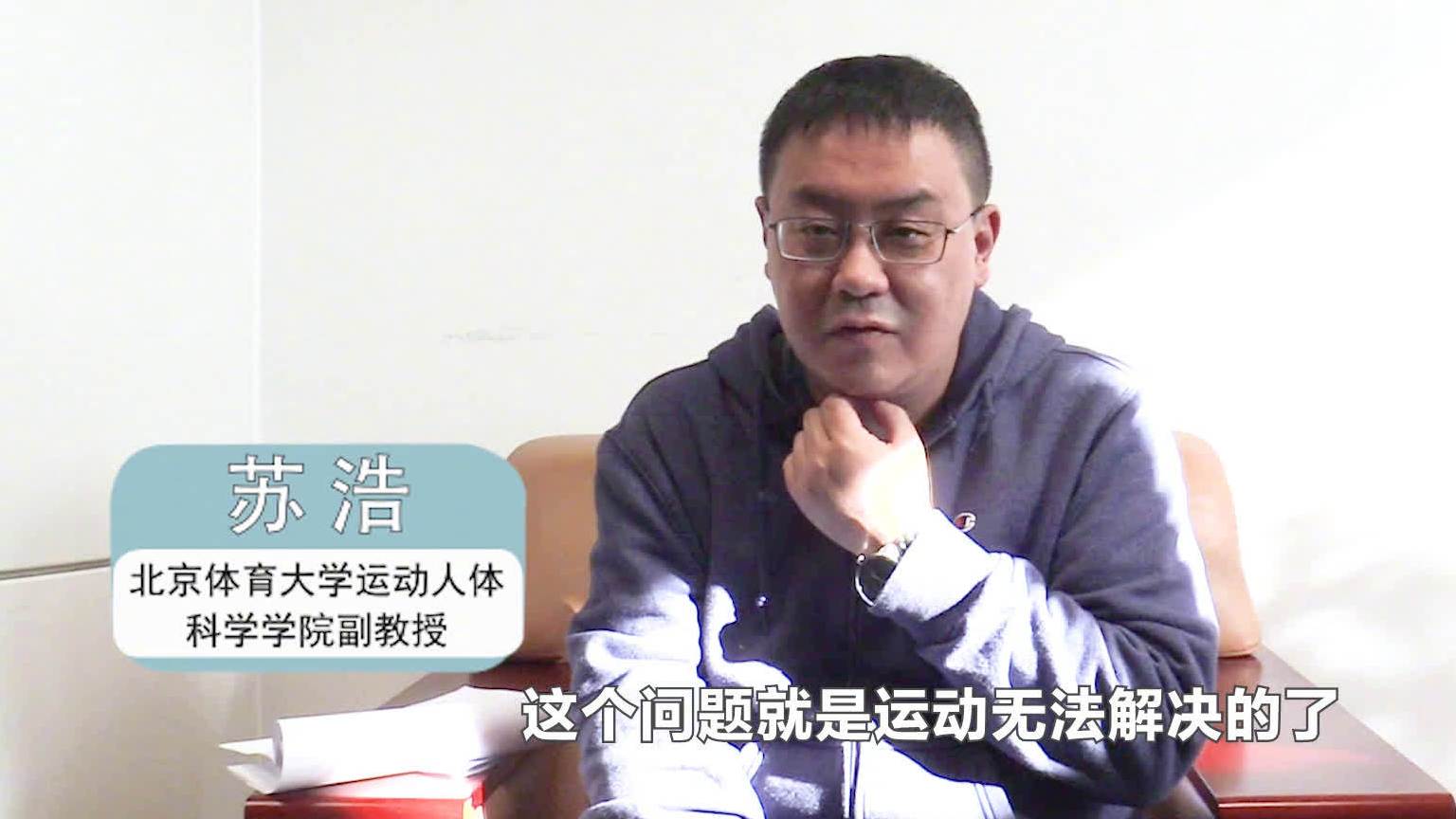 【咬肌按摩法科学消除双下巴】我们平时所说的“双下巴”就是下颌处的赘肉,在医学上称为“下颌脂