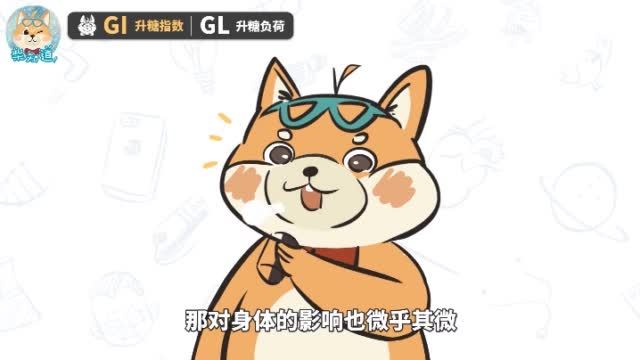 【全球有4.2亿多人患糖尿病,#我国每14人就有1人患糖尿病#】日常靠奶茶蛋糕续命的年轻人